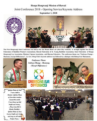 Joint Conference 2018 - Opening service & keynote address • <a style="font-size:0.8em;" href="http://www.flickr.com/photos/145209964@N06/43942096815/" target="_blank">View on Flickr</a>