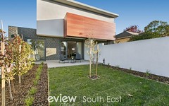 4 Marvell, Wetherill Park NSW