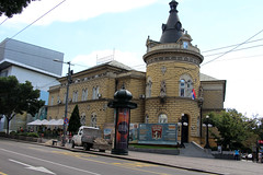 Beograd - Oficirski dom