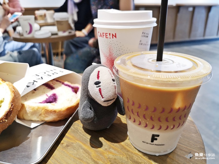 【台北大安】CAFE IN｜冠軍咖啡｜東區咖啡店｜CAFE!N @魚樂分享誌