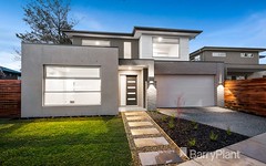 2A Fairbank Crescent, Templestowe Lower VIC