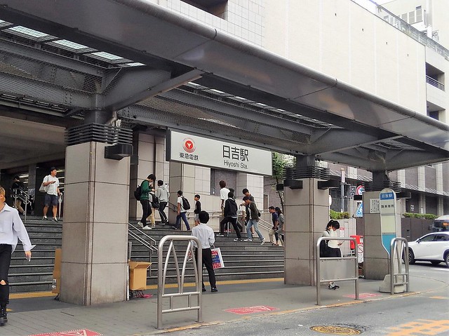 さらに日吉駅について、この駅は３路線が使...