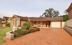 215-217 Derribong Drive, Cordeaux Heights NSW