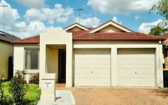 28 Montrose Street, Quakers Hill NSW
