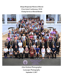 Joint Conference 2018 - Group Photo at Betsuin • <a style="font-size:0.8em;" href="http://www.flickr.com/photos/145209964@N06/43942096405/" target="_blank">View on Flickr</a>
